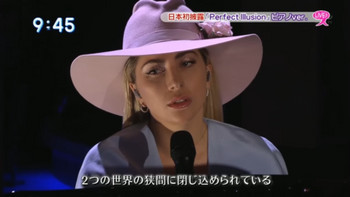 Lady Gaga interpreta una impresionante versión acústica de Perfect Illusion en Sukkiri